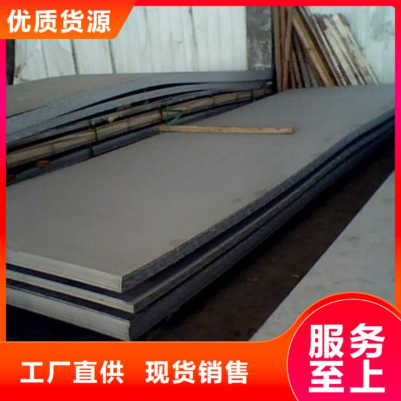 哈氏合金板inconel625的简单介绍