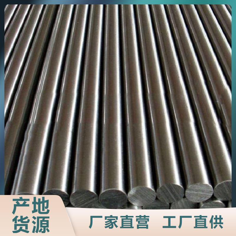 【哈氏合金棒inconel625匠心品质】