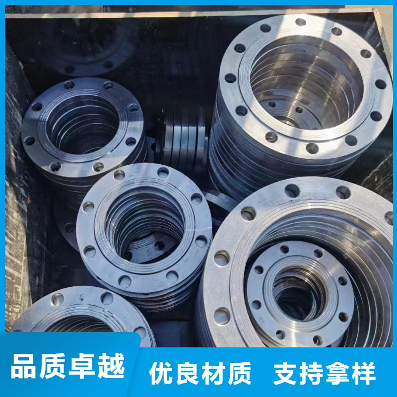 【C276法兰,inconel718国标检测放心购买】