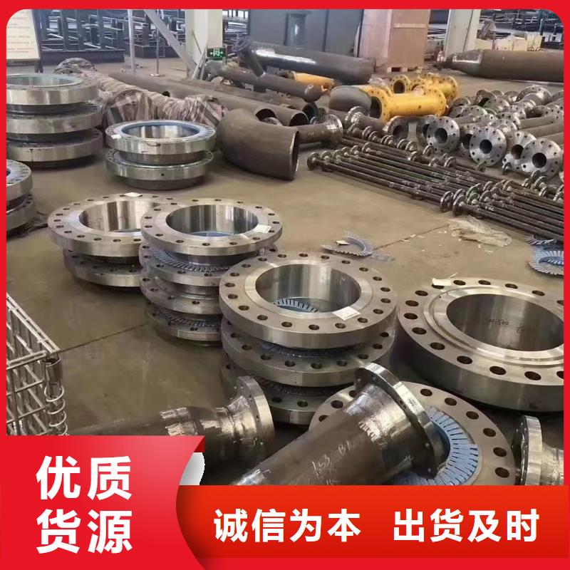 【C276法兰,inconel718国标检测放心购买】