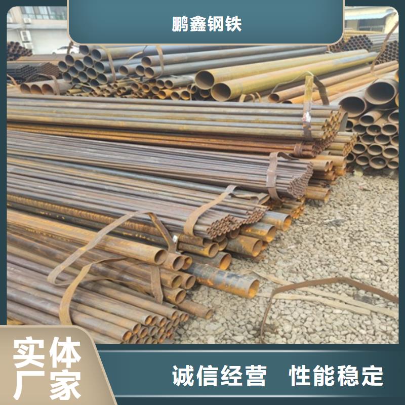 购买(鹏鑫)Q355D焊管厂家现货