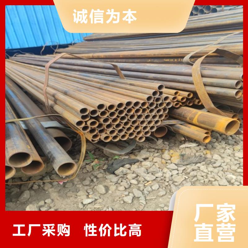 焊管-管线管厂家专注生产N年