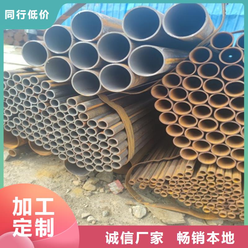 鹏鑫Q235C焊管出厂价格-全品类现货-鹏鑫钢铁