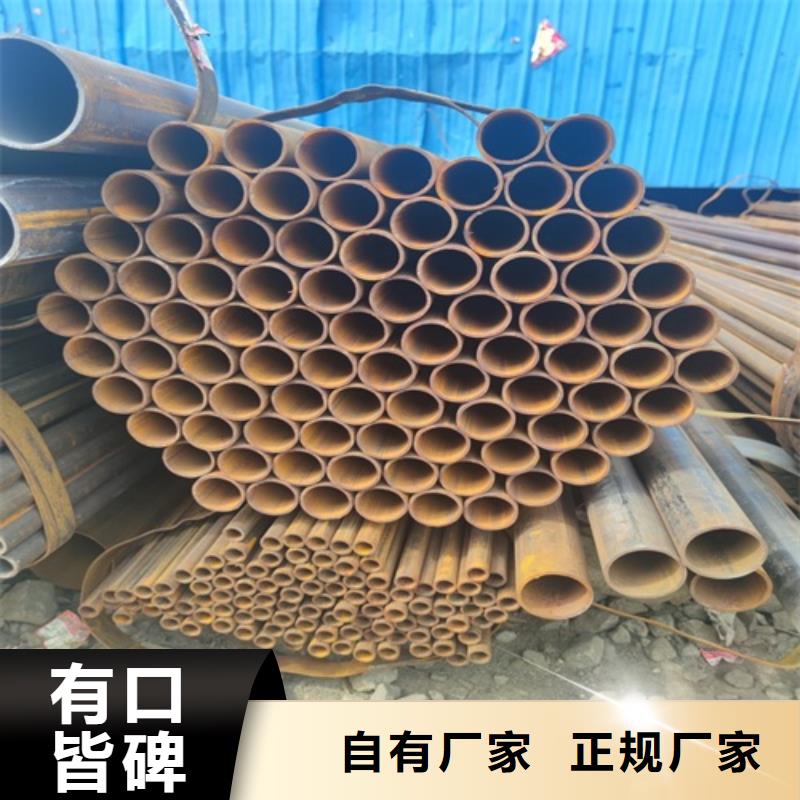 采购【鹏鑫】q345b大口径直缝焊管现货价格