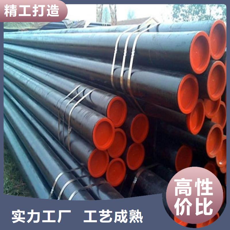 管线管,焊管厂支持非标定制_鹏鑫钢铁