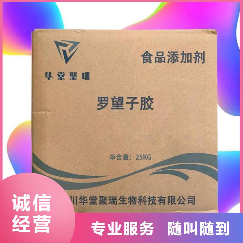 上门回收环氧树脂行情