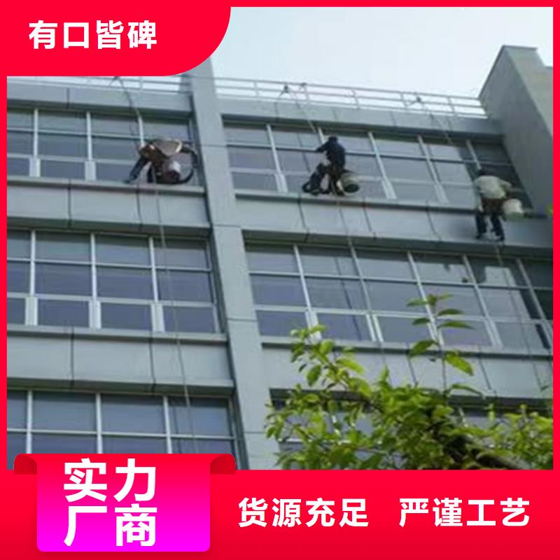 外墙清洗【【市政管道疏通】】供货及时