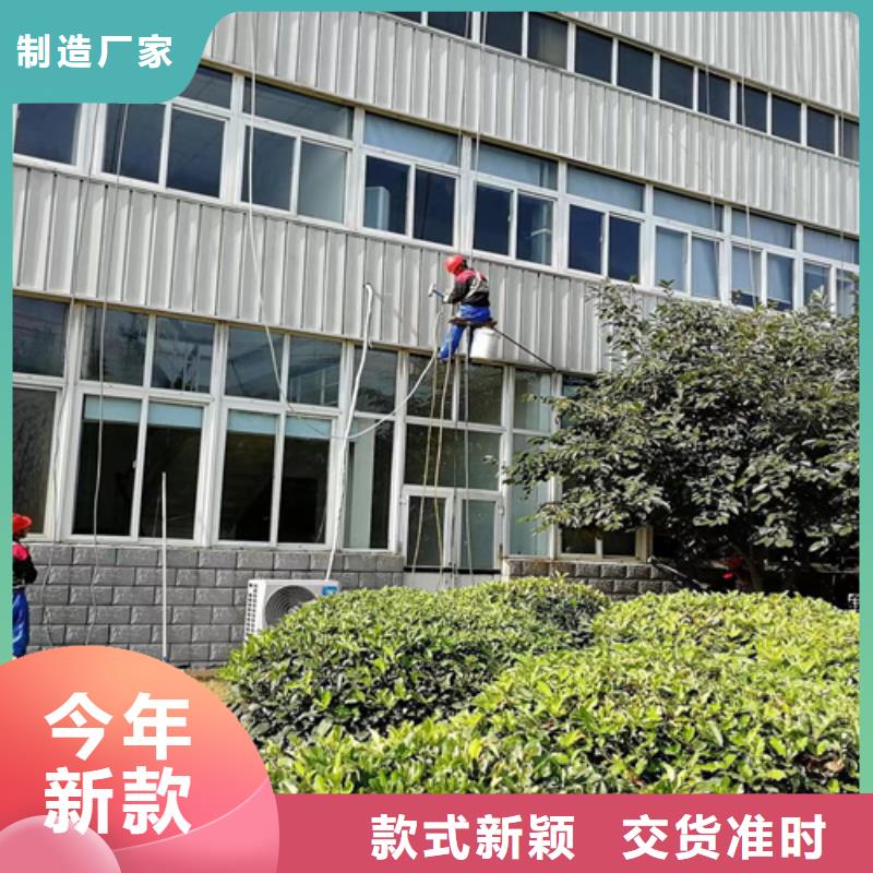 外墙清洗,排污管道疏通支持货到付清