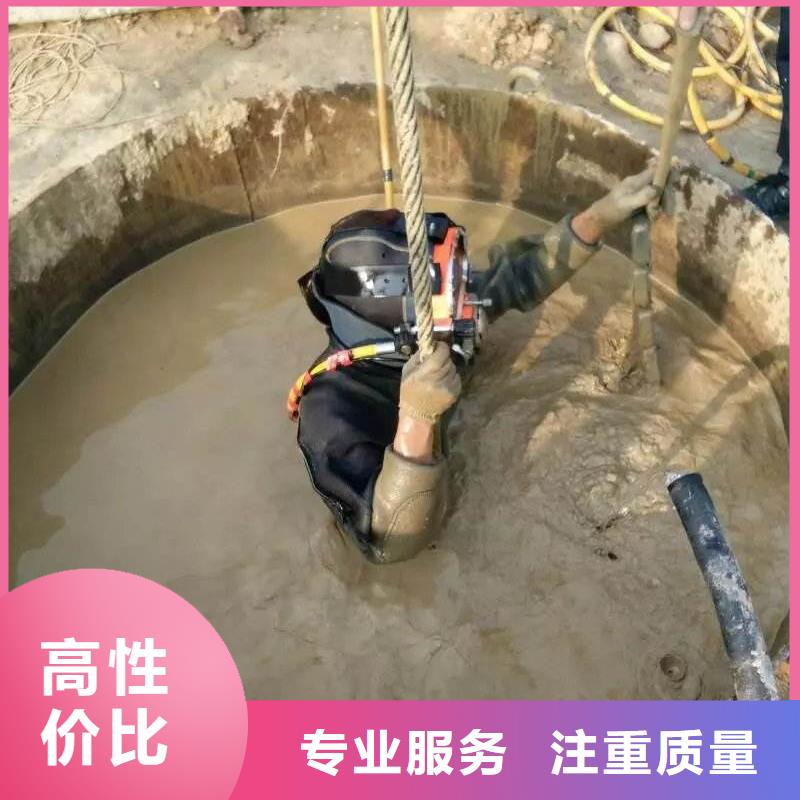 大兴区水下打捞尸体质量放心