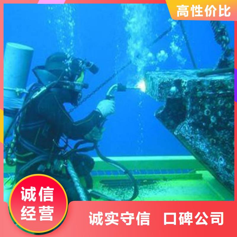 北京本土市顺义区水下打捞金项链欢迎来电