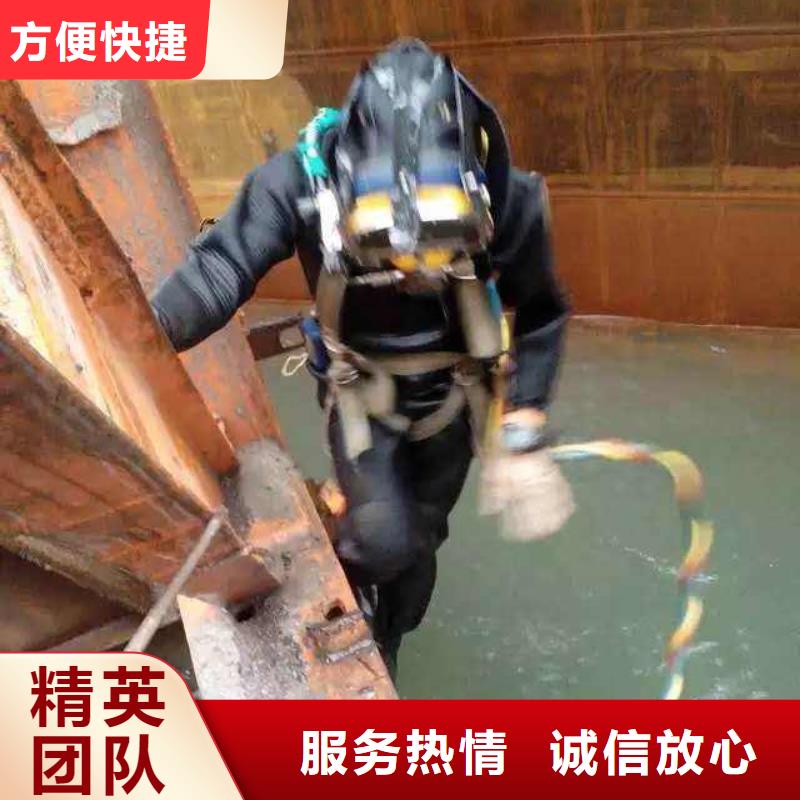 黔江区水下救援多重优惠