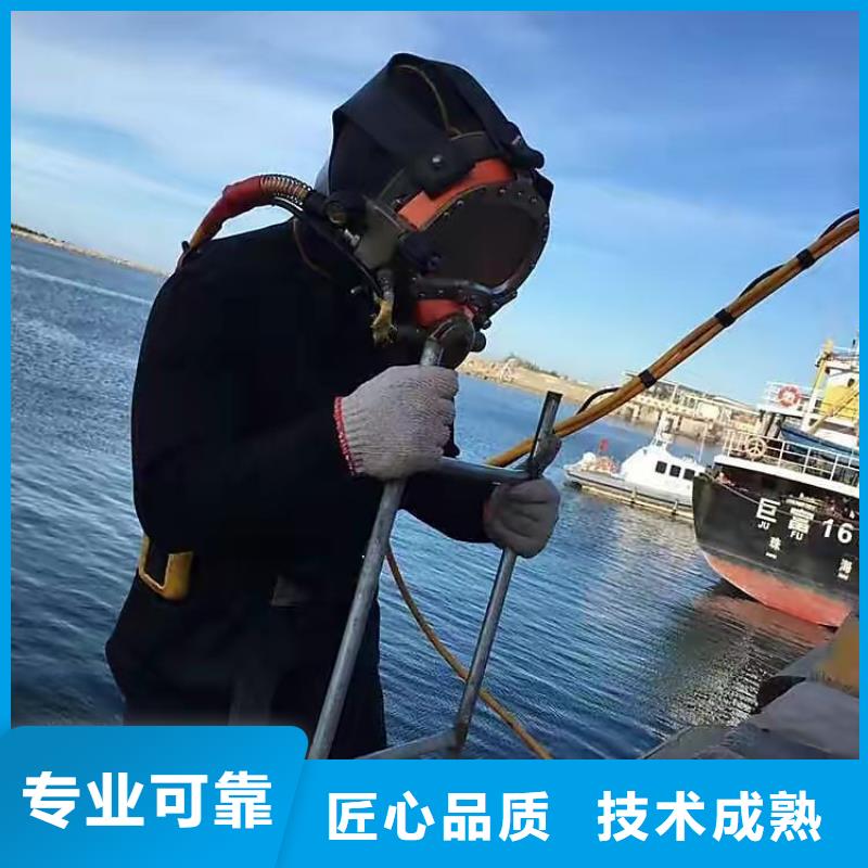 水下打捞尸体多重优惠