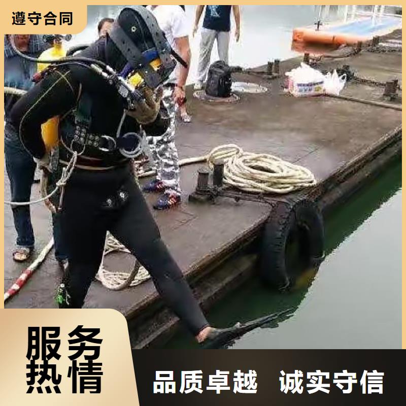 辽中区水下打捞汽车