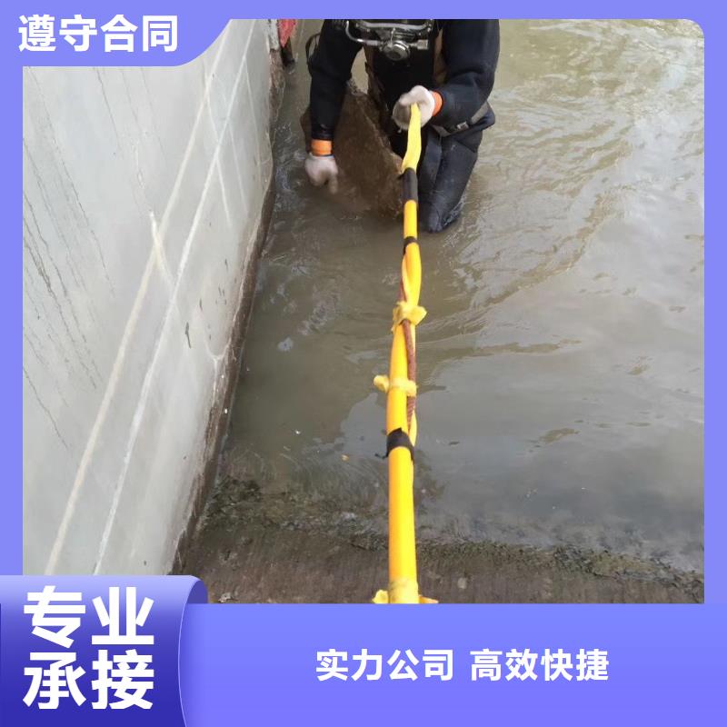 湖里区水下打捞尸体多重优惠