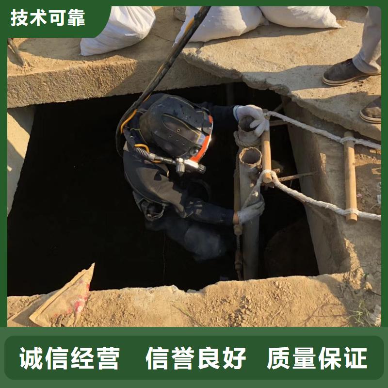 唐县水下打捞尸体信息推荐