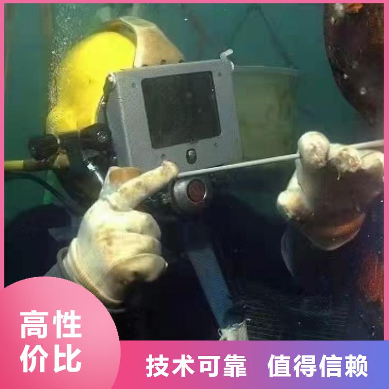 水下打捞尸体信赖推荐