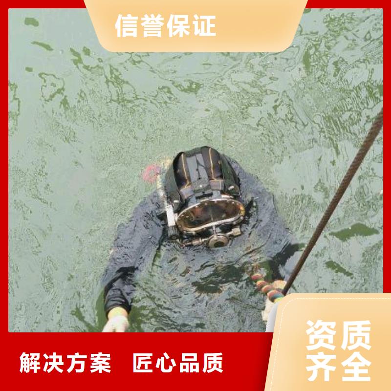 永丰县水下打捞尸体