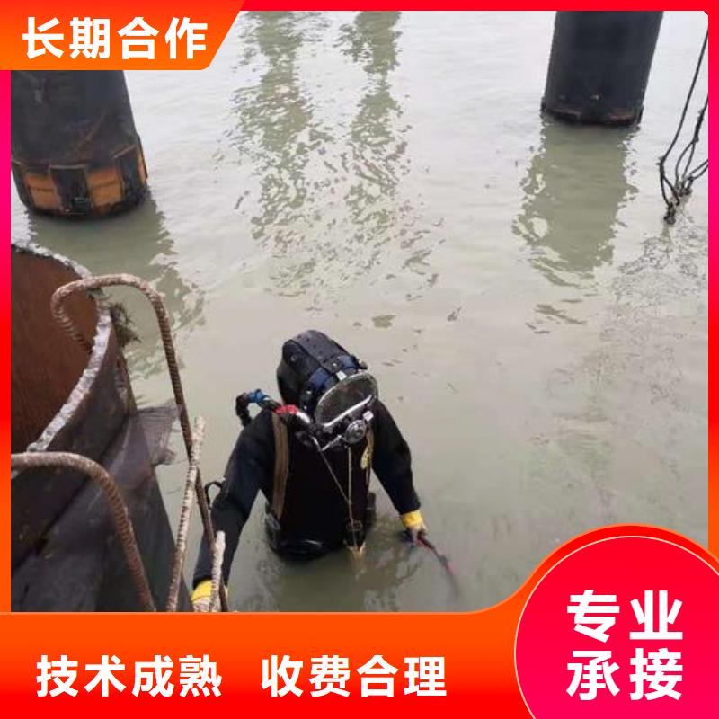 顺义区水下打捞尸体信息推荐