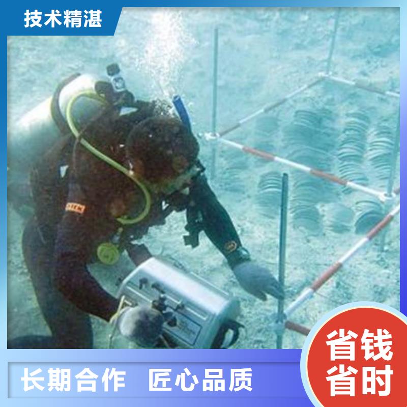 林州县水下打捞尸体