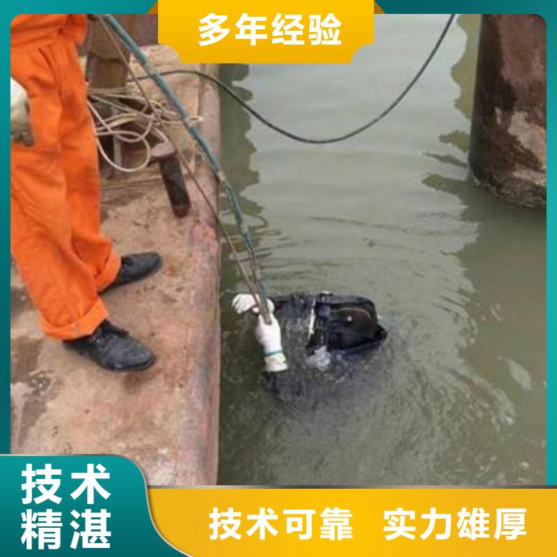 水下打捞尸体信赖推荐