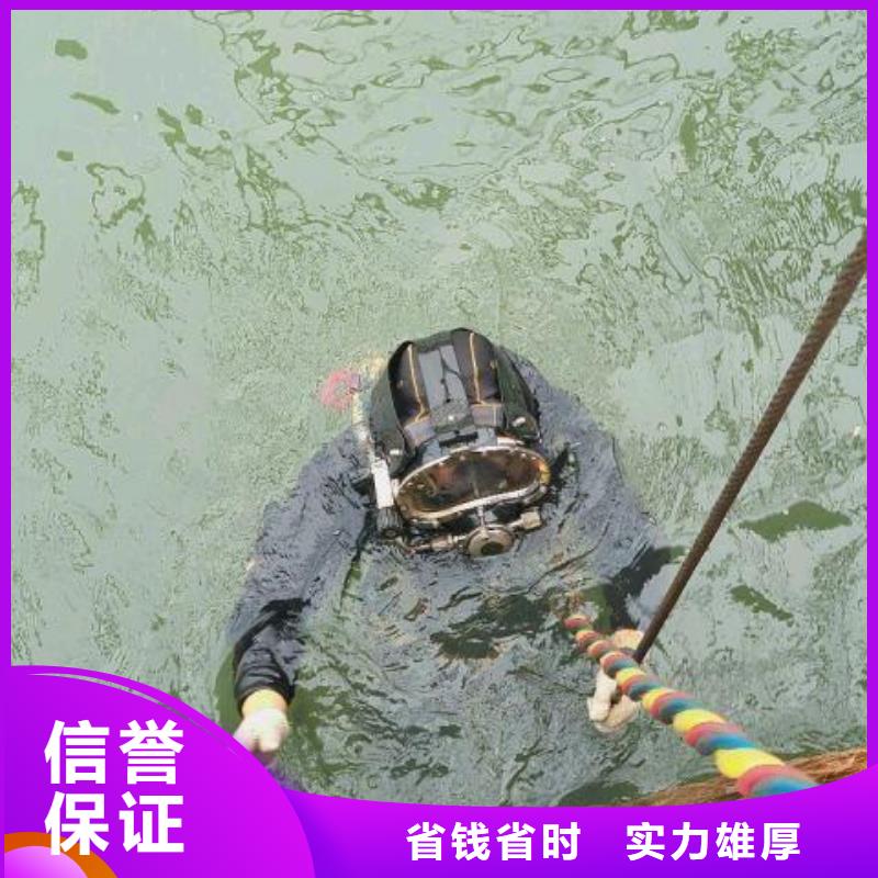 阳春市水下救援推荐货源