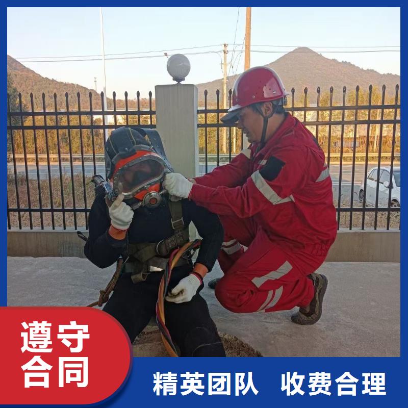 【北京】采购市怀柔区水下打捞金手链信赖推荐