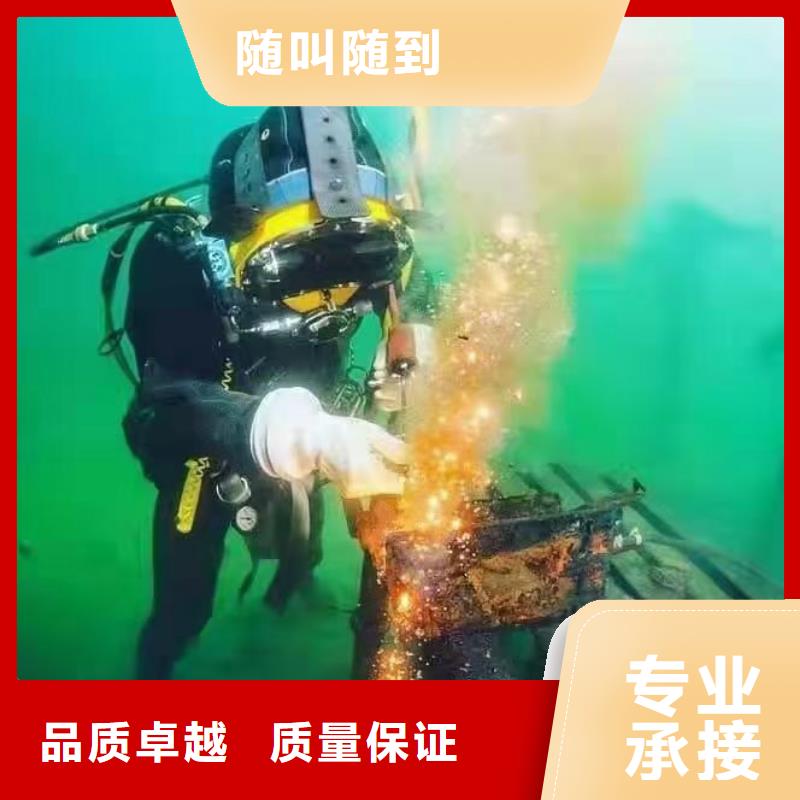 九龙县水中打捞手机服务为先
