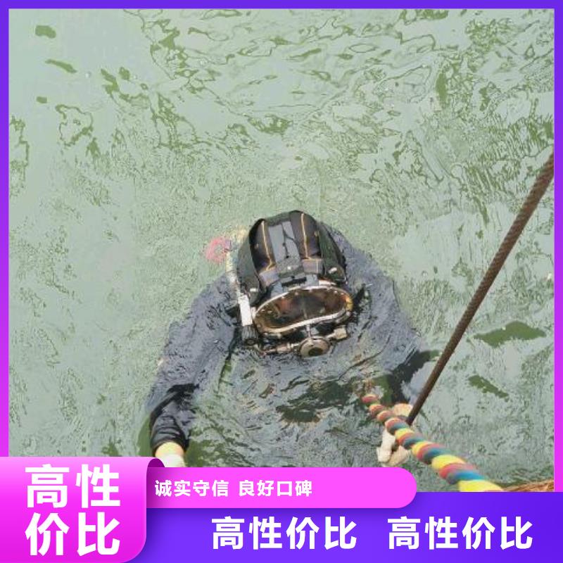 北京购买市通州区水下打捞金手镯推荐厂家