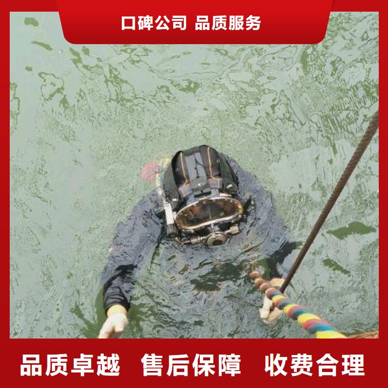 公司(辰逸)东城区水中打捞手机推荐厂家