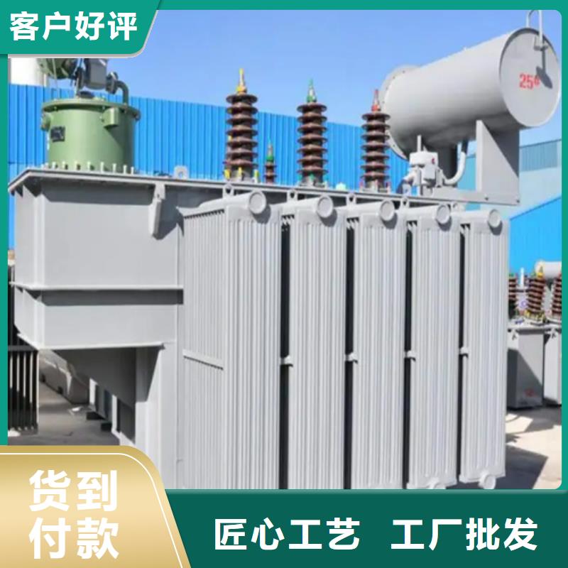 诚信的S13-m-100/10油浸式变压器生产厂家