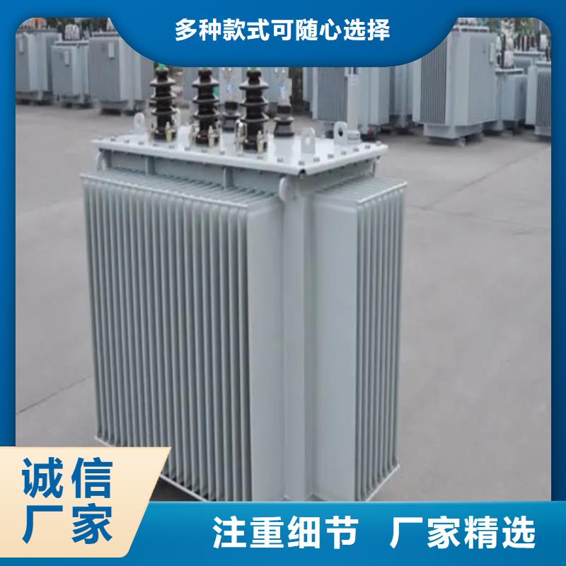 【金仕达】省心：S20-m-400/10油浸式变压器生产厂家-金仕达变压器有限公司