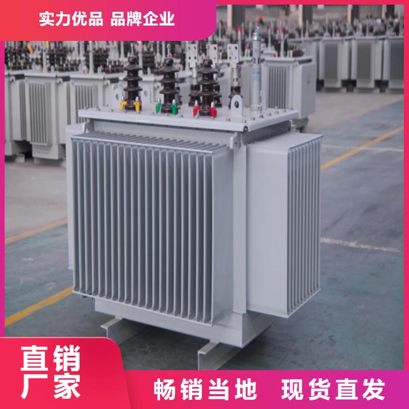 周边[金仕达]优质S13-m-1600/10油浸式变压器厂家