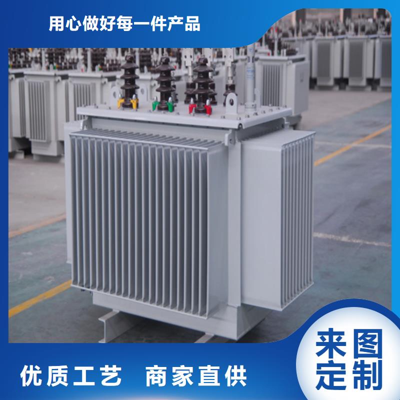 厂家直销[金仕达]s11-m-500/10油浸式变压器来图定制