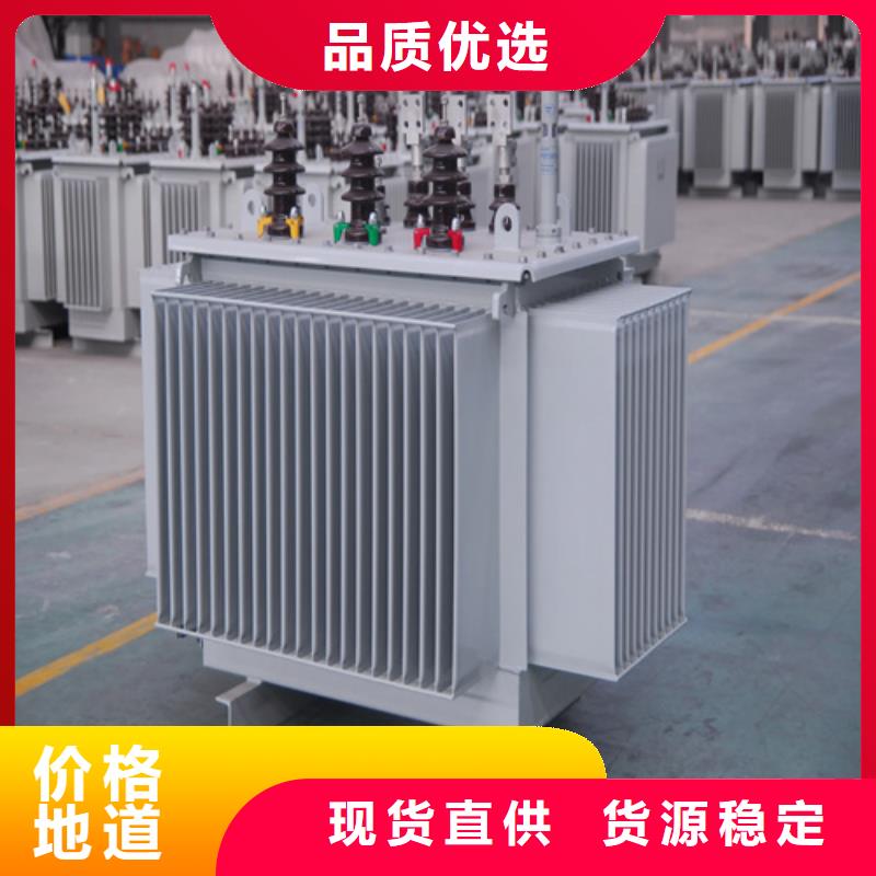 (金仕达)s11-m-1250/10油浸式变压器厂家现货销售