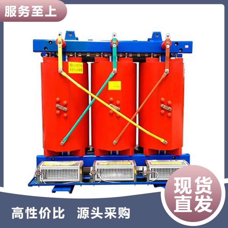 源头厂源头货[金仕达]规格齐全的SCB13-500/10干式电力变压器生产厂家
