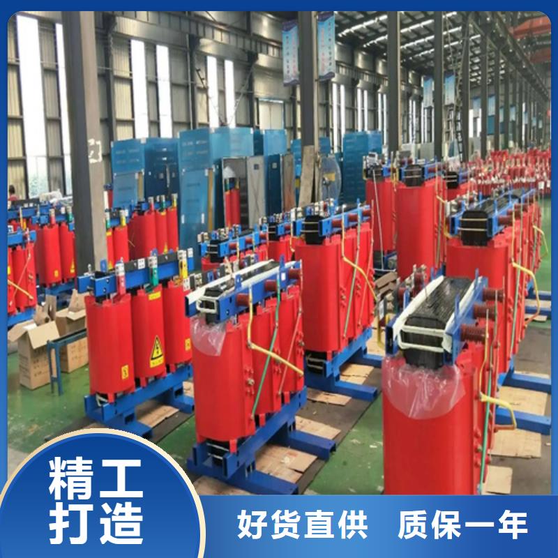 晋城咨询常年供应SCB10-2000/10干式电力变压器-热销