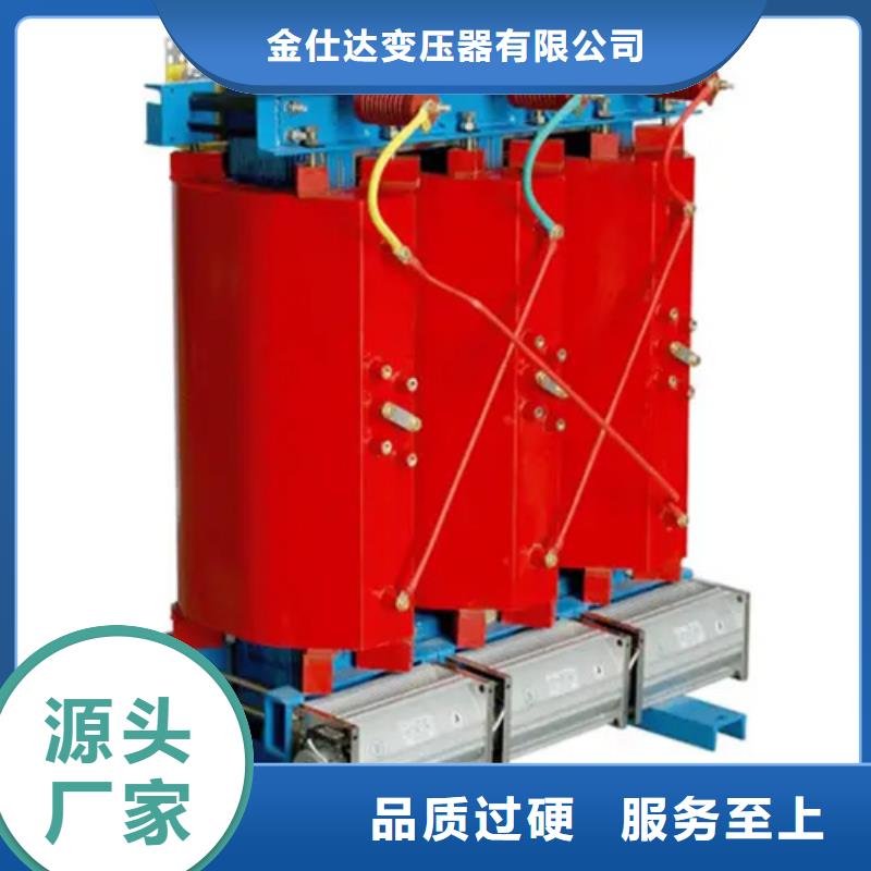 SCB13-800/10干式电力变压器参数