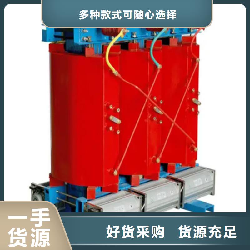 SCB13-630/10干式电力变压器供应商
