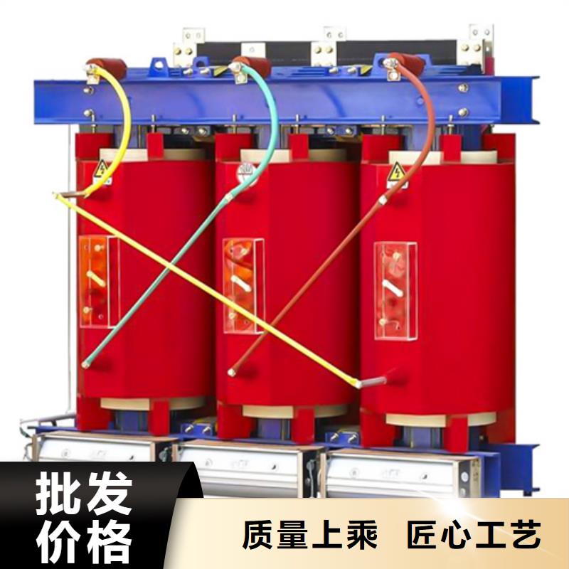 (金仕达)厂家批量供应160KVA干式变压器