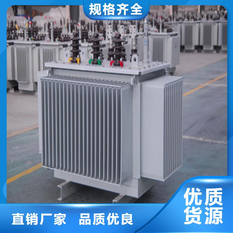 厂家批发价【金仕达】S20-m-200/10油浸式变压器产地