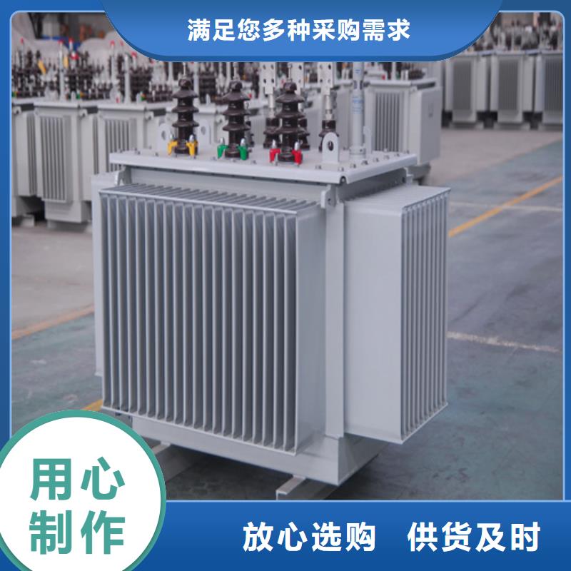 S13-m-250/10油浸式变压器厂家-优质服务