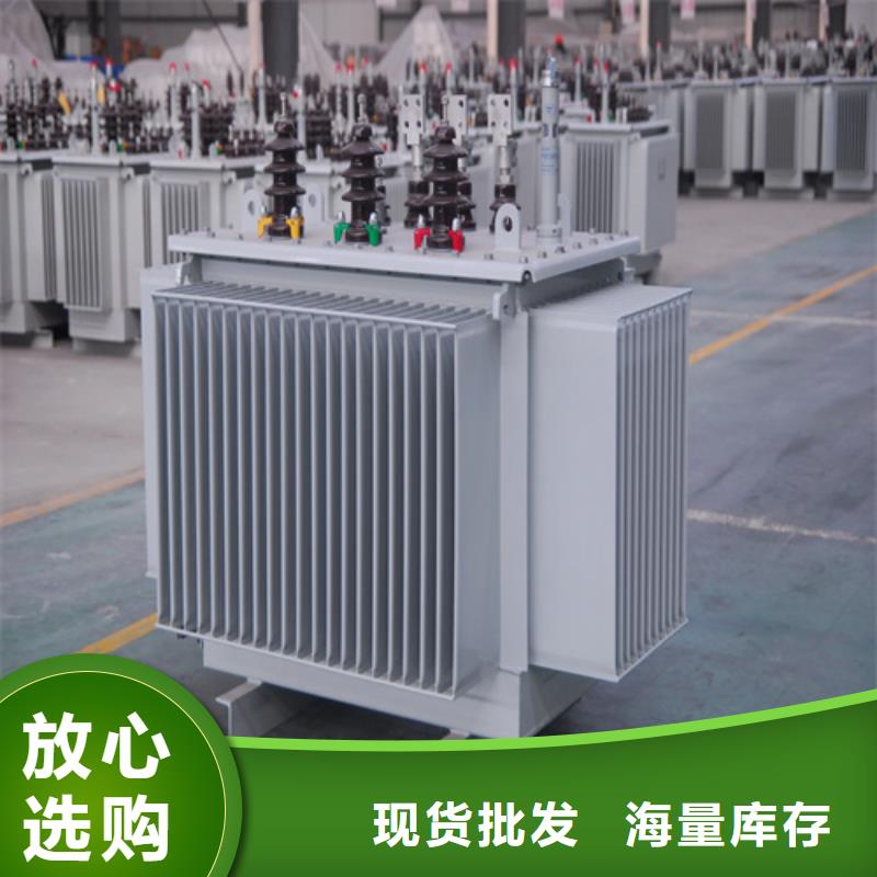 规格全的S20-m-800/10油浸式变压器生产厂家
