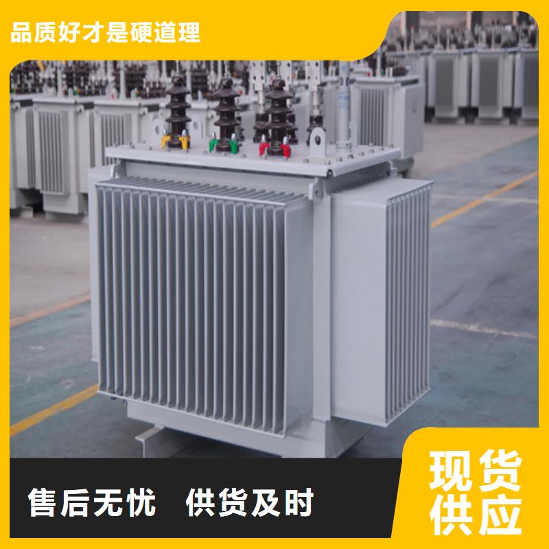 (金仕达)生产销售s11-m-2000/10油浸式变压器厂家