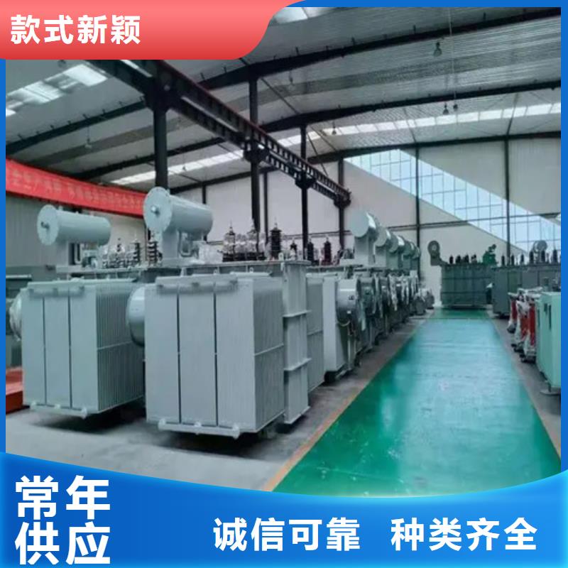 工厂自营(金仕达)常年供应315kva油浸式变压器-大型厂家