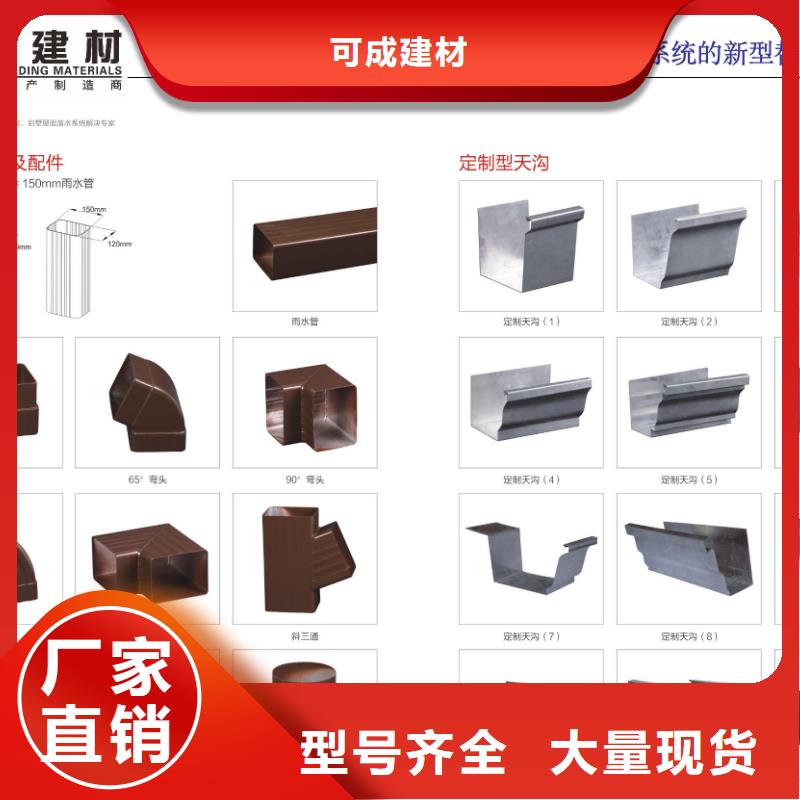 【古建筑挑檐】视频-陕西省汉中市可成【古建筑挑檐】可服务区域留坝|南郑|咸阳|榆林|铜川|西安|宝鸡|延安|安康等