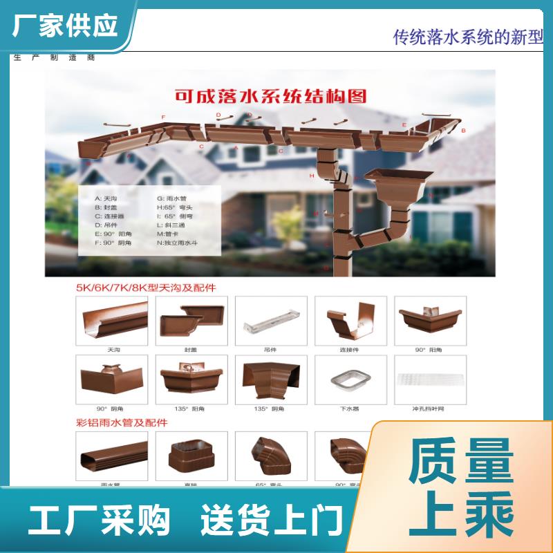 【古建筑挑檐】视频-广东省河源市可成【古建筑挑檐】可服务区域紫金|龙川|惠州|珠海|梅州|汕尾|阳江等