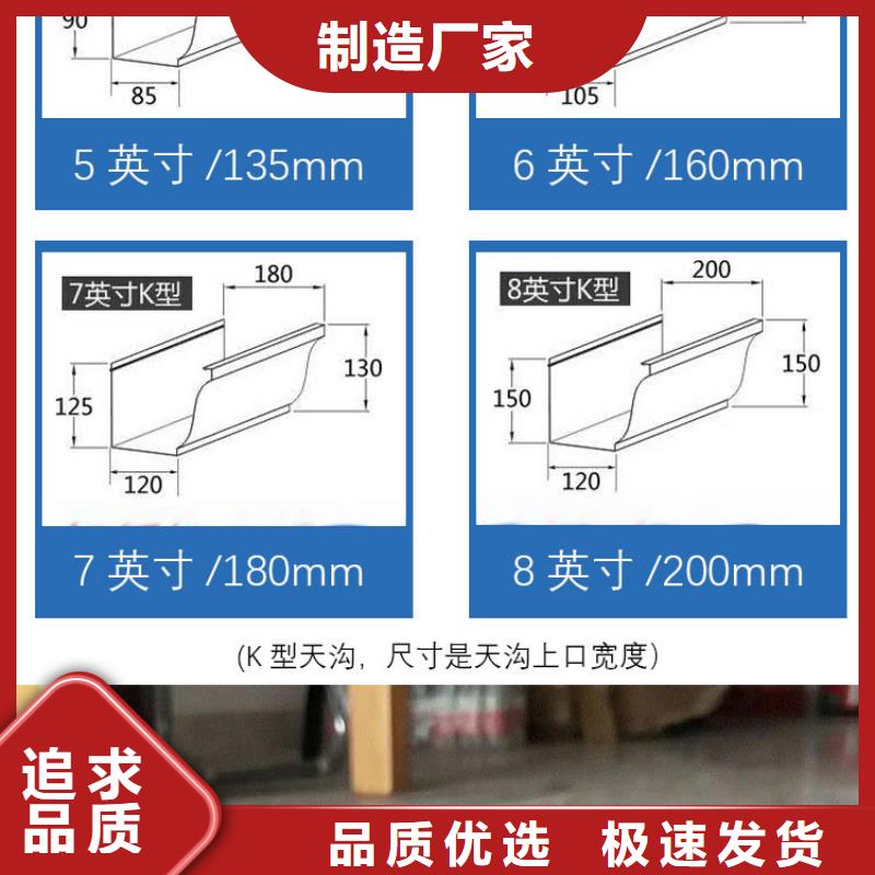 【古建筑挑檐】视频-【古建筑挑檐】|武威市|凉州|民勤|兰州|白银|金昌|天水|临夏|陇南