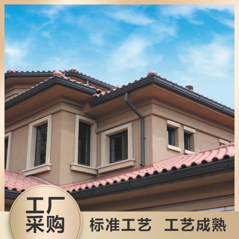 【 天沟-铝合金天沟一站式采购商】可成【古建筑挑檐】