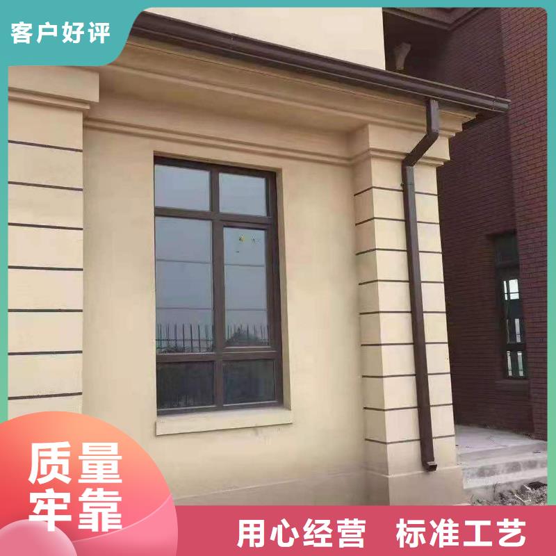 天沟_【铝合金天沟】值得买由可成为您