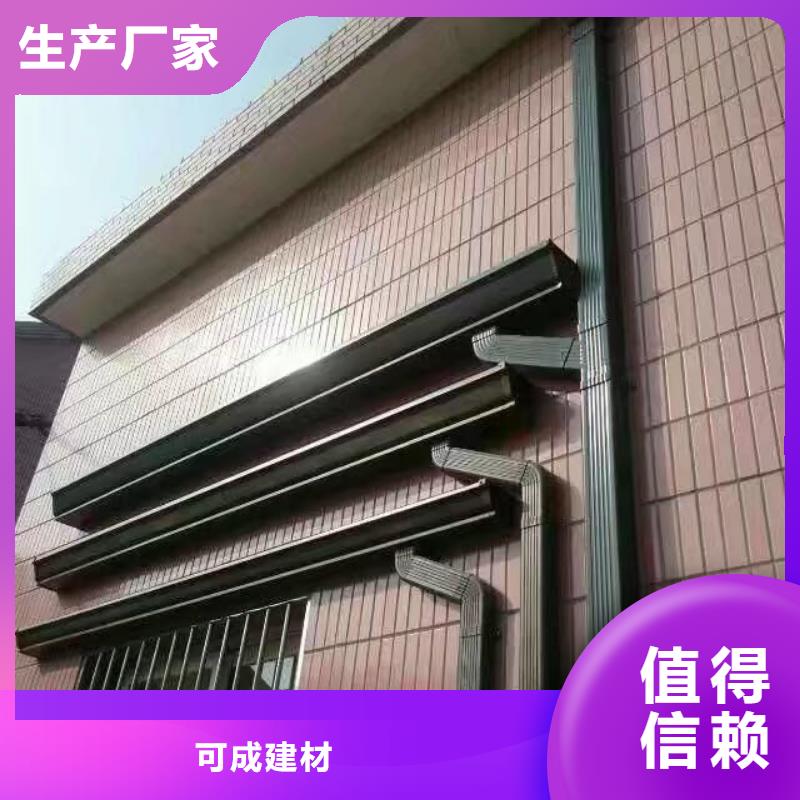 铝合金波纹落水管批发